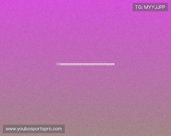 OD体育娱乐官网入口最新官方登录地址,提供安全稳定的游戏体验和丰富的体育赛事直播 OD体育娱乐官网入口最新官方登录地址,提供安全稳定的游戏体验和丰富的体育赛事直播